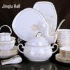 Jingdezhen Nordic Gold-Inlaid 58-Piece Bone China Dinnerware Set