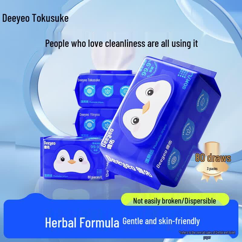 DeYou Wet Toilet Paper - Penguin Edition