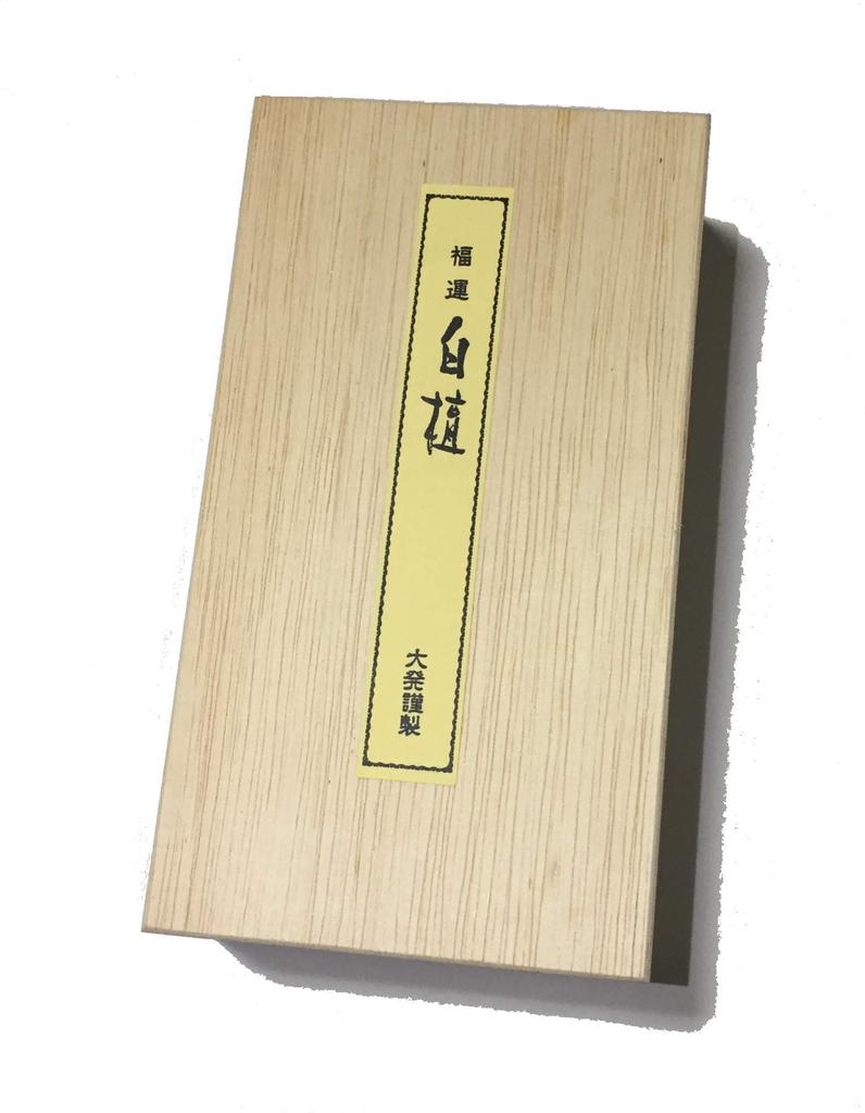 Lao Mountain Sandalwood Lucky 70g Natural Sandalwood Made of Lao Mountain Sandalwood from India Incense Sticks In a Paulownia Box Founded In 2016