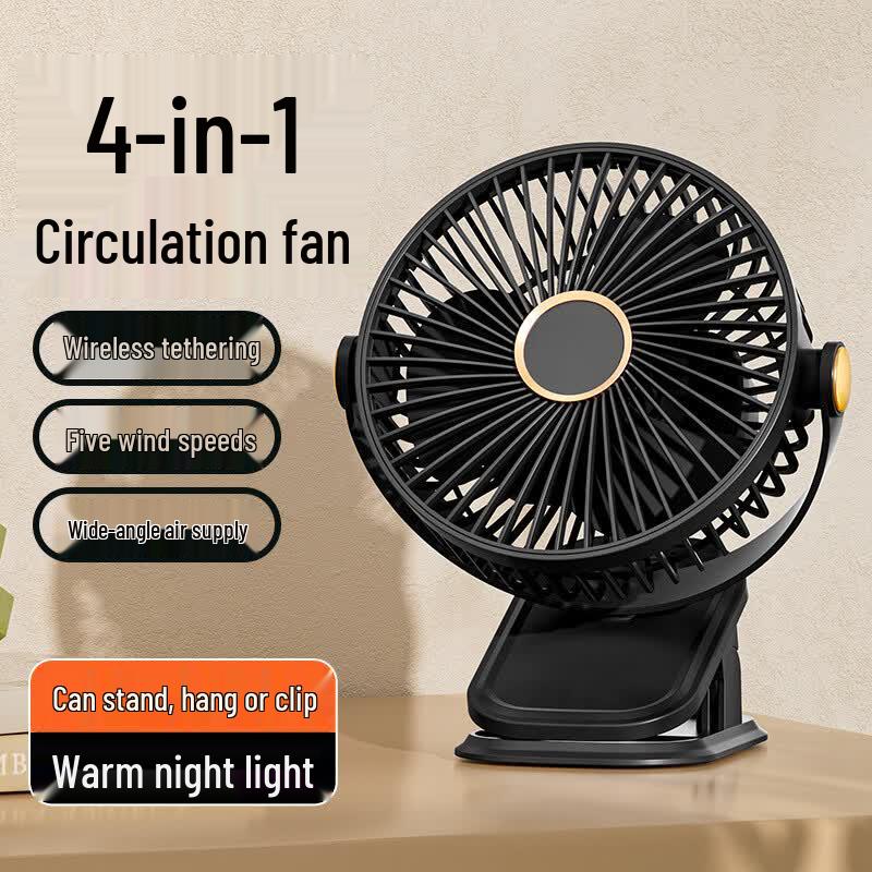 ZISIZ Desktop Wall-Mounted Rechargeable Fan with Night Light