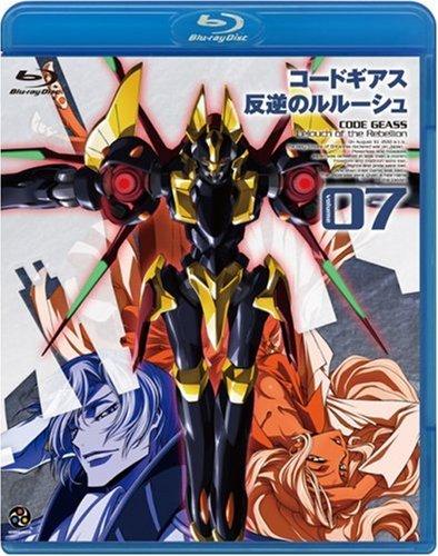 

Code Geass: Lelouch of the Rebellion volume 7 [Blu-ray]