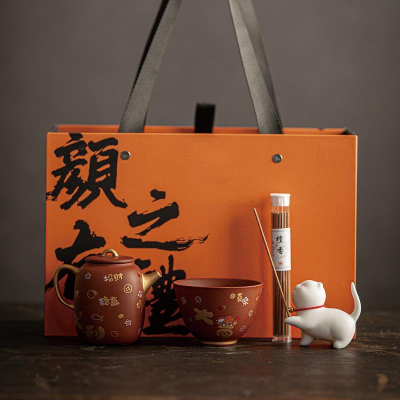 Baicai pot purple sand tea set, one pot and two cups of merchandise tea gift box, home office tea gift gift