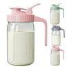 Milk Jug Leak-Proof Design Breast Milk Storage Container with Precise Scale Flip Cover Pour Spout Transport Juice Pouring Bottle