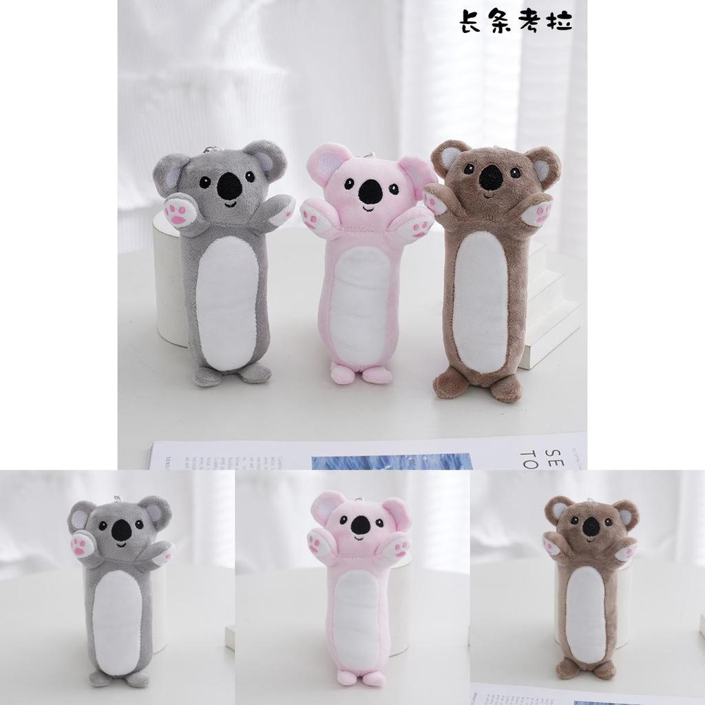 Adorable Koala Plush Toy Pillow Cozy Long Cylinder Stuffed Animal Doll Gift