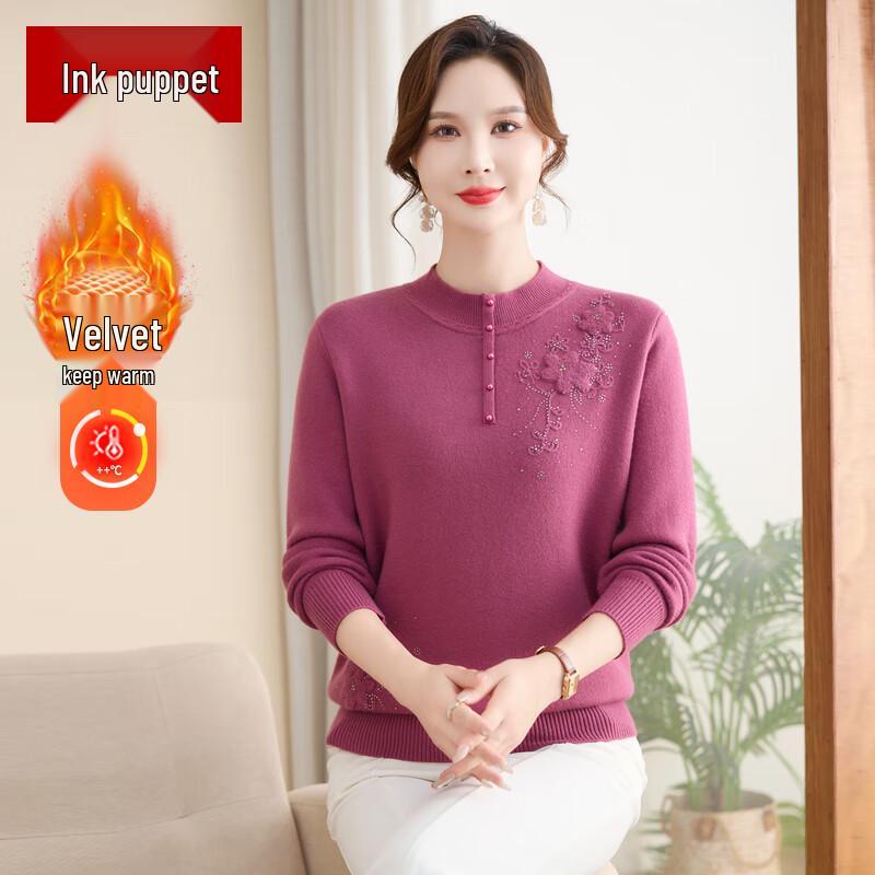 

Mooou Women s Age-Reducing Plus Velvet Half-High Neck Knitted Sweater XL