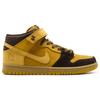 Nike Sb Dunk Mid Pro Lewis Marnell AJ1445-200