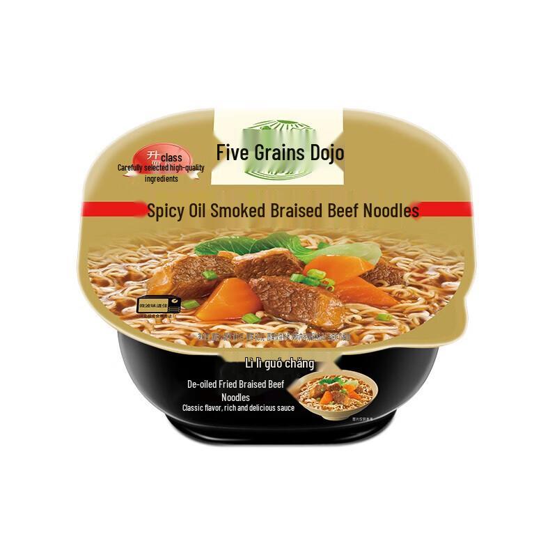 Wugu Daocheng Braised Beef Instant Noodles
