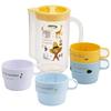 Skater Stacking Set of 4 Cups with Case Curious George ZOO KS32S