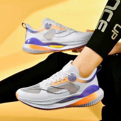 Chaussures pour homme – Baskets