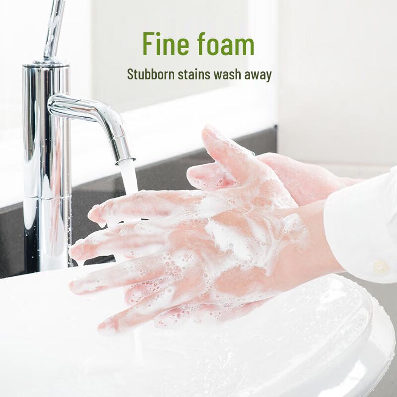 Liby Moisturizing & Antibacterial Plant Soap