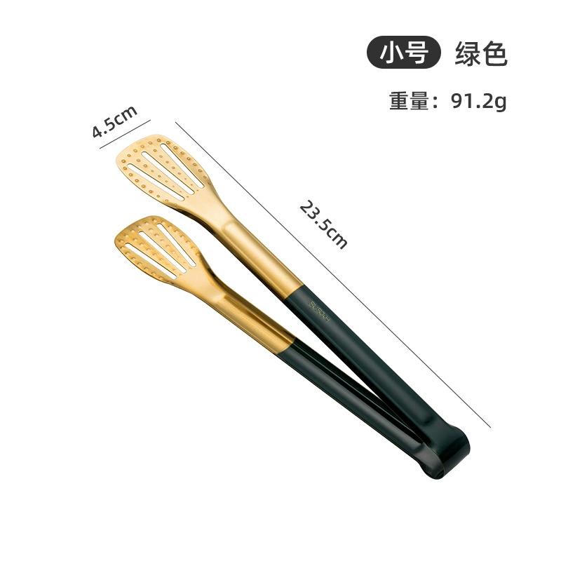 Stainless Steel Food Tongs Reusable BBQ Grilling Tong Steak Salad Bread Buffet Non-Stick Clip Cooking Clamp Kitchen Accessories