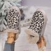 Fashion Women's Thick Snow Boots Winter New Round Head Suede Leopard Sleeve Anti-slip Wear-resistant Short Boots