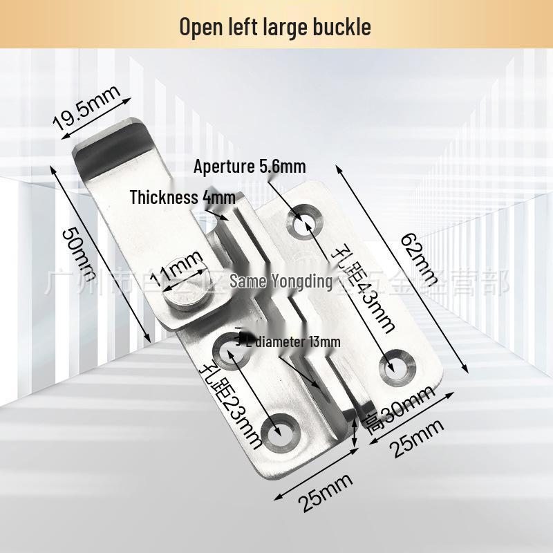 Stainless Steel Barn Door Bolt: Security Latch for Hotel Rooms - Available In Small and Large Sizes