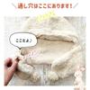 Used [NEW] [VNGOLERRY] Hooded Warmer Neck Warmer Hood Scarf Baby Hat Warm Boa Kids Rabbit Korean Children Kindergarten Daycare Elementary School