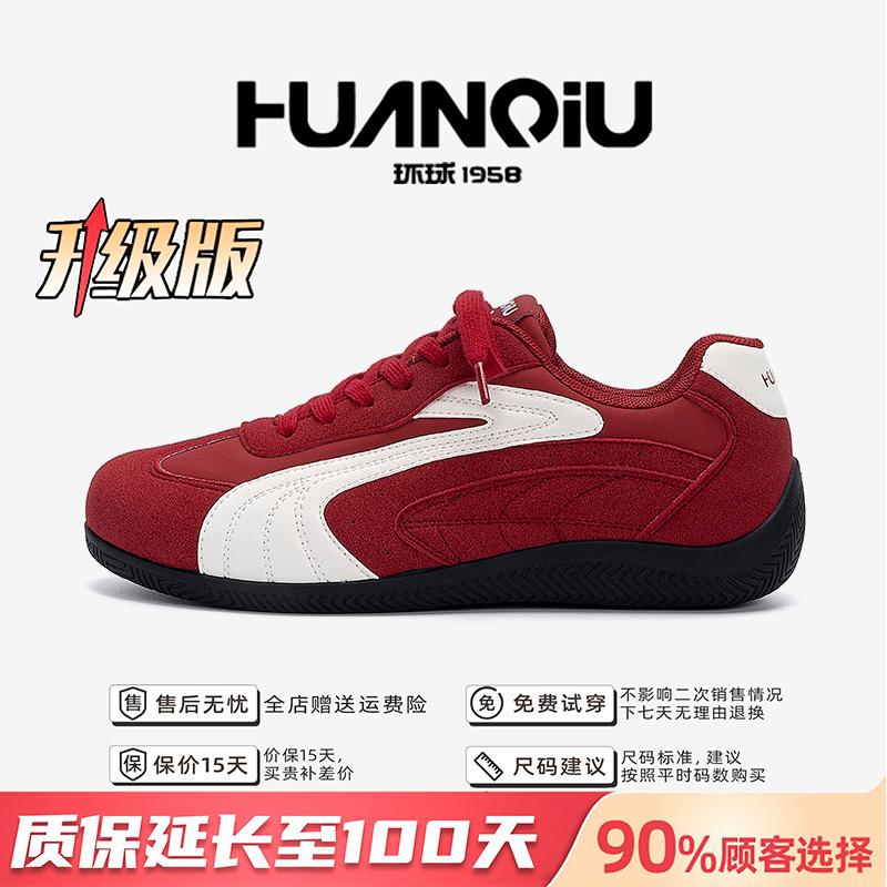 Global height-increasing racing shoes men's autumn ZHQ3768 new breathable men's shoes trendy fashion casual moral training shoes