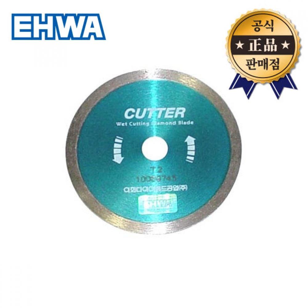 

Водяное лезвие Ewha 4 дюйма, 1,6 т, мокрая алмазная плитка, гранитная, мраморная плитка, шлифовальная машина для резки резки