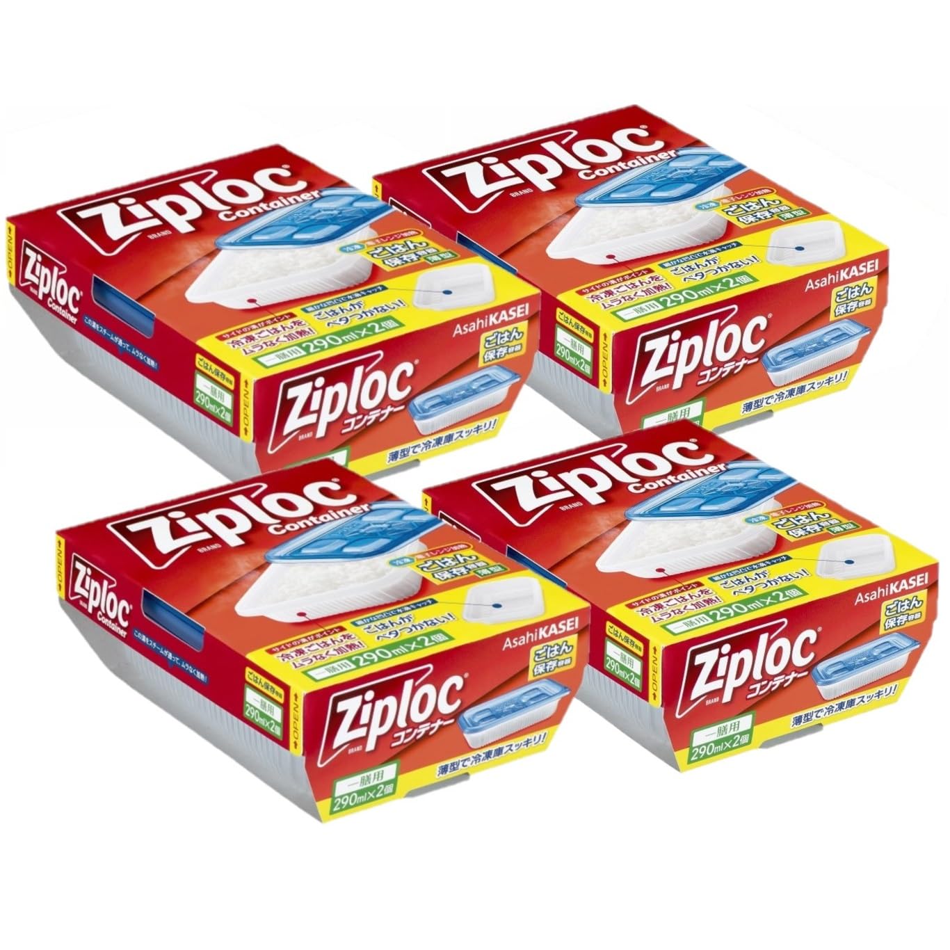 

Контейнер для хранения риса Ziploc, тонкий, 4 шт. [Оптовая закупка] (2 куска)