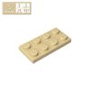 BRICKE 2x4 Compatible Building Plates for LEGO 3020 MOC Parts - Small Thin Bricks
