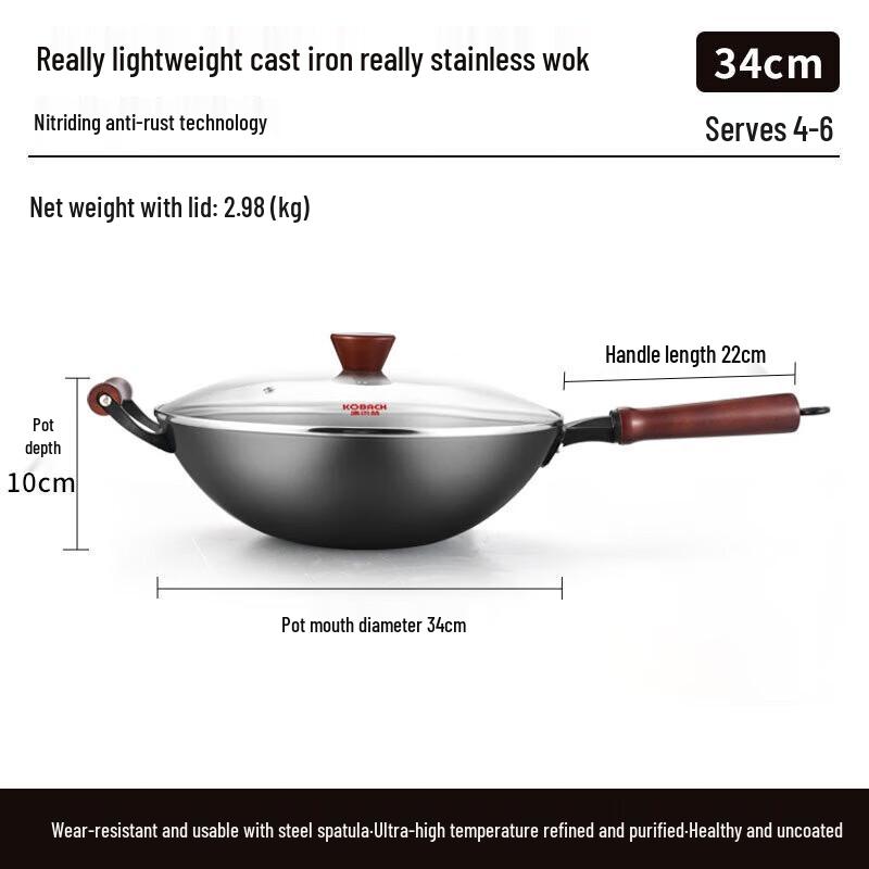 KOBACH 34cm Cast Iron Wok