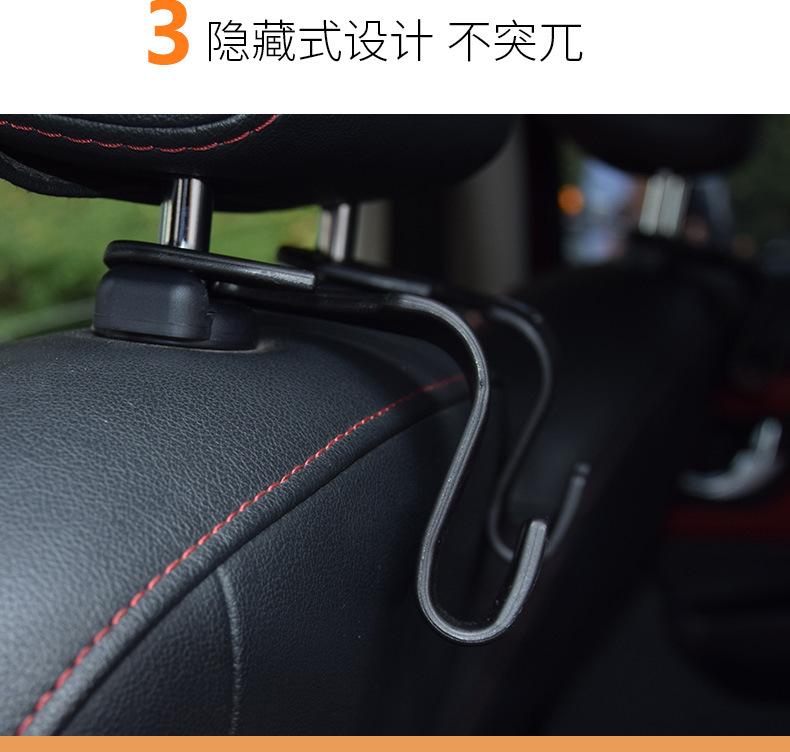 4pcs Car Seat Back Hook Load-bearing 10kg Car L-shaped Hidden Headrest Hook