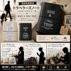 TRAVELER'S FACTORY Narita Airport Limited Traveler's Note Passport Size Black