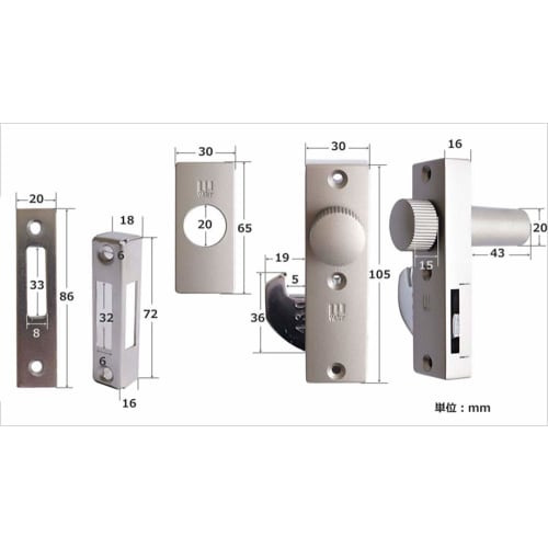 WEST 430 Sliding Door Lock, Door Tip, Includes 3 Standard Keys, Aluminum Sash, Sliding Door, Aftermarket Auxiliary Lock, Two-Lock, Security Measures,