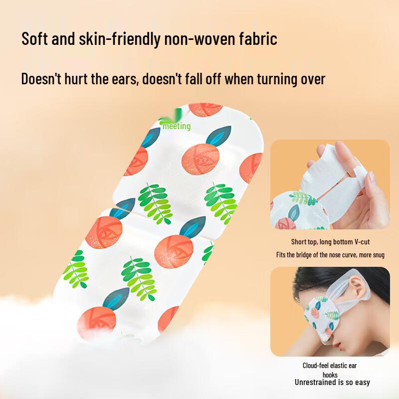 Kangaroo Doctor Lavender Steam Eye Mask