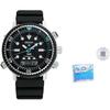 Seiko Solární pohon Silikonový řemínek Hodinky Pánské hodinky Černý ciferník SNJ035P1