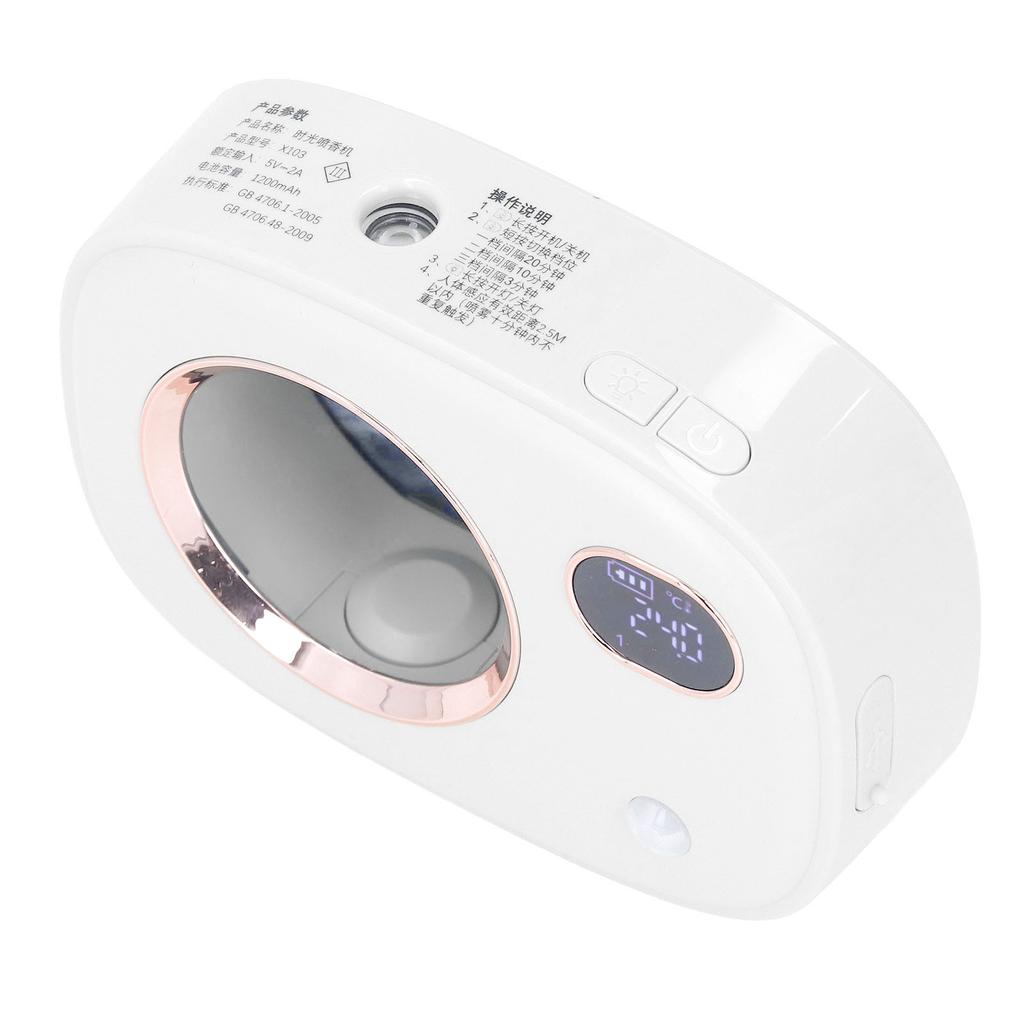 Fragrance Dispenser Smart Digital Display Ultrasonic Fragrance Aromatherapy Diffuser for Toilet Living Room Hotel White