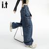 Izzue it Pantalon Cargo en Jean Large Taille Haute pour Femme