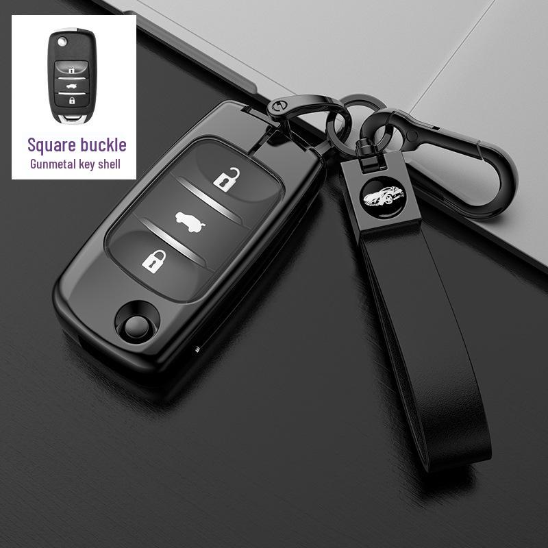 Key Case Cover for Changan CS75plus, Yidong CS55, Yuexiang CS15, Oshan CS35unit, and CS85