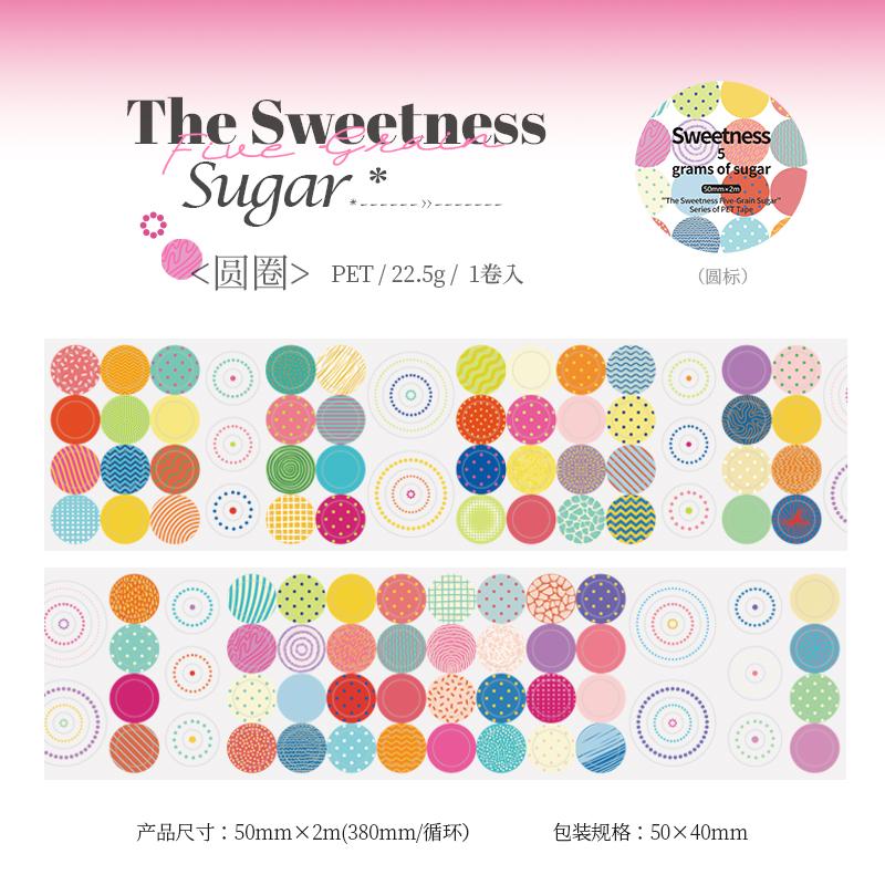 

Journal GO 5x200cm Colorful Sugar Dot PET Tape Stickers Scrapbooking DIY Journal Diary Planner Card Craft Masking Tape