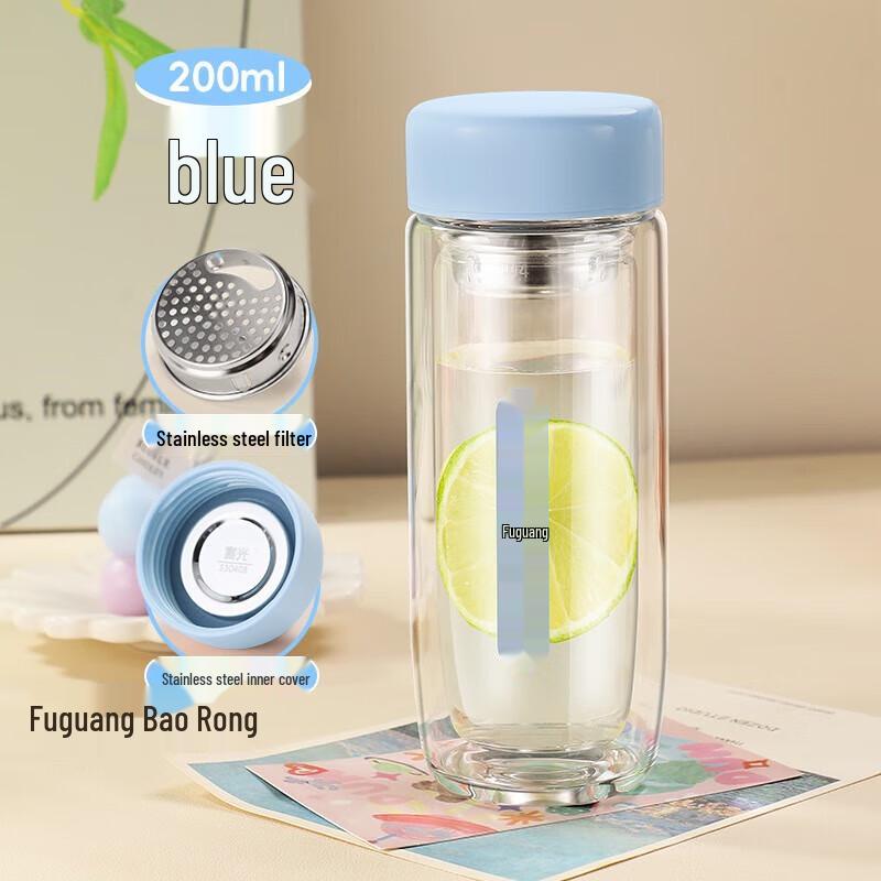 FUGUANG Yanxi Double-Layer Glass Tea Tumbler 200ML
