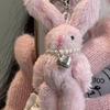 Bookaz [bookaz] Y2k Rabbit Keychain