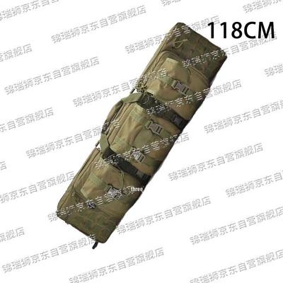 Lovecké tašky a pouzdra – Lovecké batohy a tašky