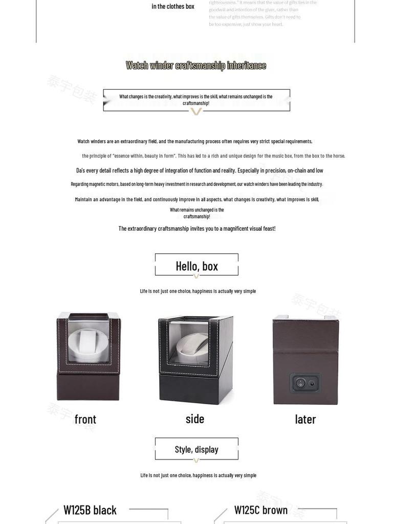 In-Stock Single Head Automatic Watch Winder Box