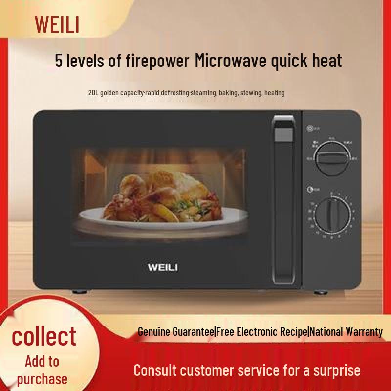 

Бытовая микроволновая печь с поворотным столом, равномерным нагревом, функцией разморозки с сохранением питательных веществ и пятью уровнями мощности - Бесплатная доставка