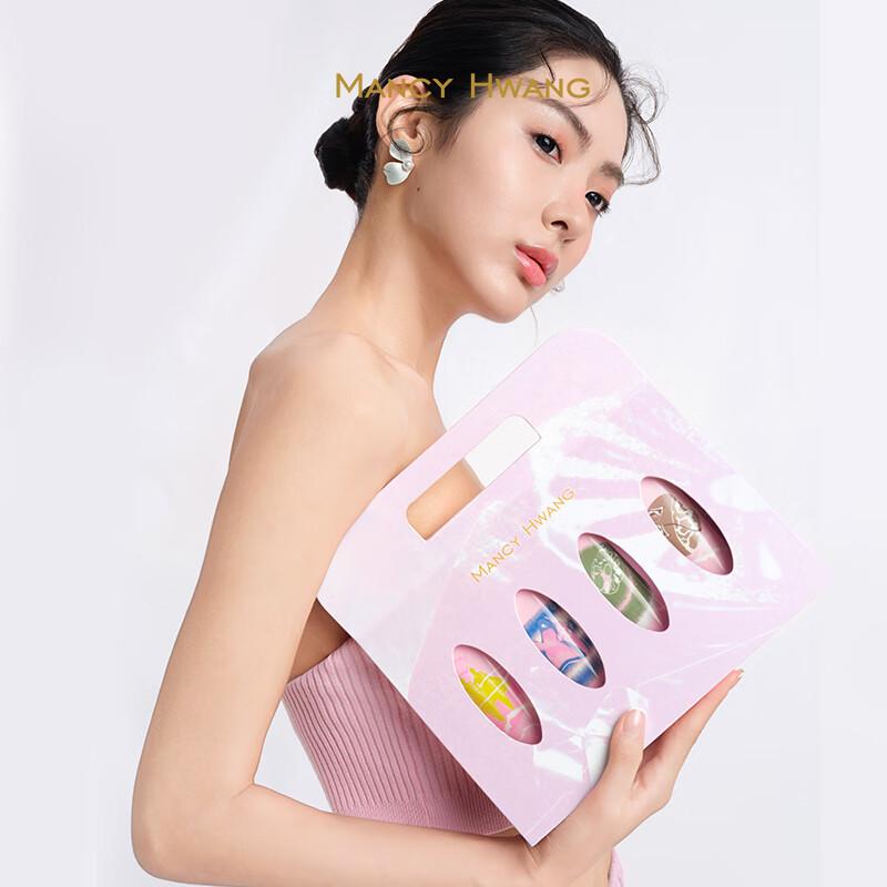 MANCY HWANG Centrifugal Fragrance Hand Cream Gift Set