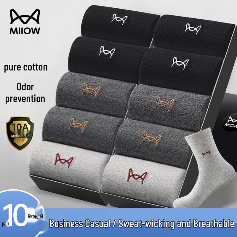 Mao Ren Men s 10-Pack 100% Cotton Mid-Calf Socks One Size