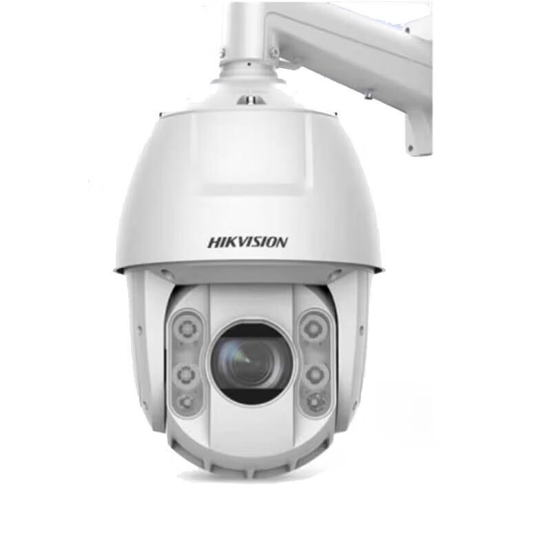 

HIKVISION 6220IW-D 2MP Outdoor PTZ IP Camera
