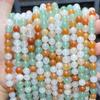 Jingde Tricolor Natural Jade & Aventurine Round Beads for DIY Jewelry