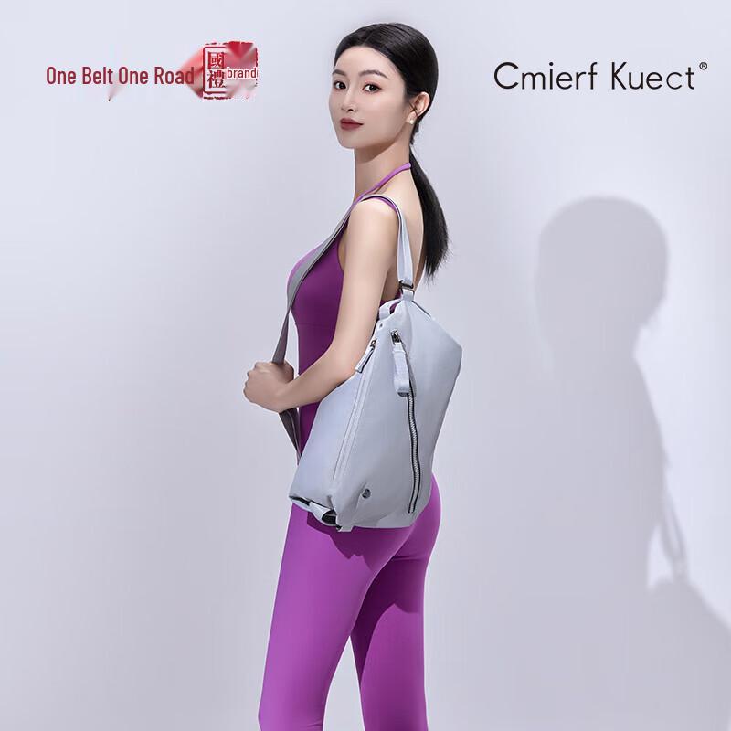 Cmierf Kuect Multi-functional Sports Yoga Bag