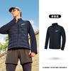 Jordan QIAODAN Sports Down Jacket Men's Winter Windproof and Warm Running Lightweight Jacket