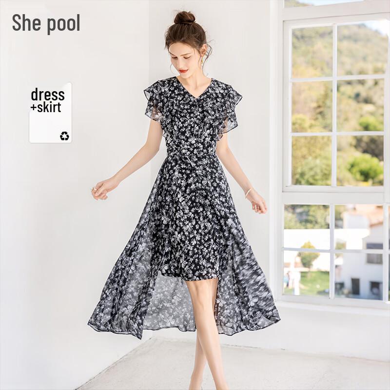 

Women s Floral V-Neck Two-Piece Dress and Skirt Set M