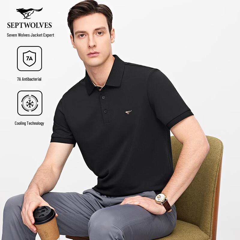 Seven Wolves Men s Mulberry Silk Cool-Touch Polo T-Shirt 165/84A
