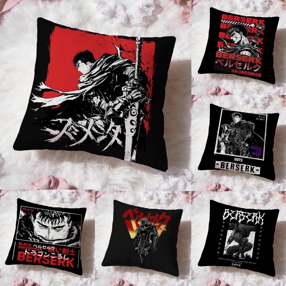 Cool B-BerserkS Cushion Cover Premium Comfort Reversible Pillow Cove -Two in One Design for Any Room & Car Interior