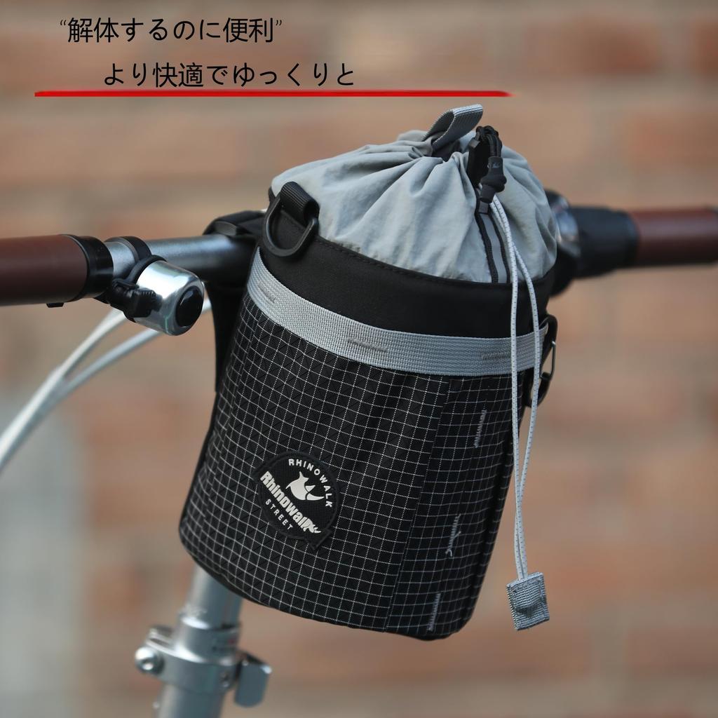 Rhinowalk Urban Cycling Handlebar Bag/Shoulder Bag, 2-Way, 2.5L, Lightweight, Fits Brompton, Folding Bike, Urban Bike, and MTB (Black)