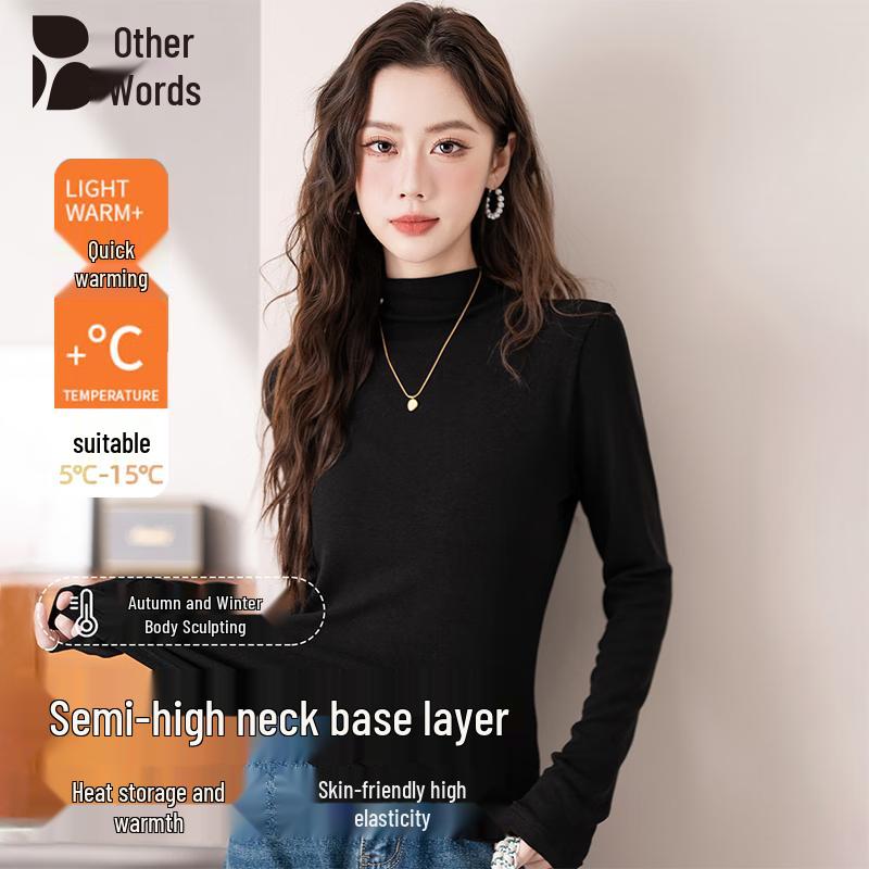 Women s Half-High Collar Thermal Baselayer Top 2XL