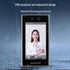 Dahua 7-inch AI Facial Recognition Access Control & Time Attendance System