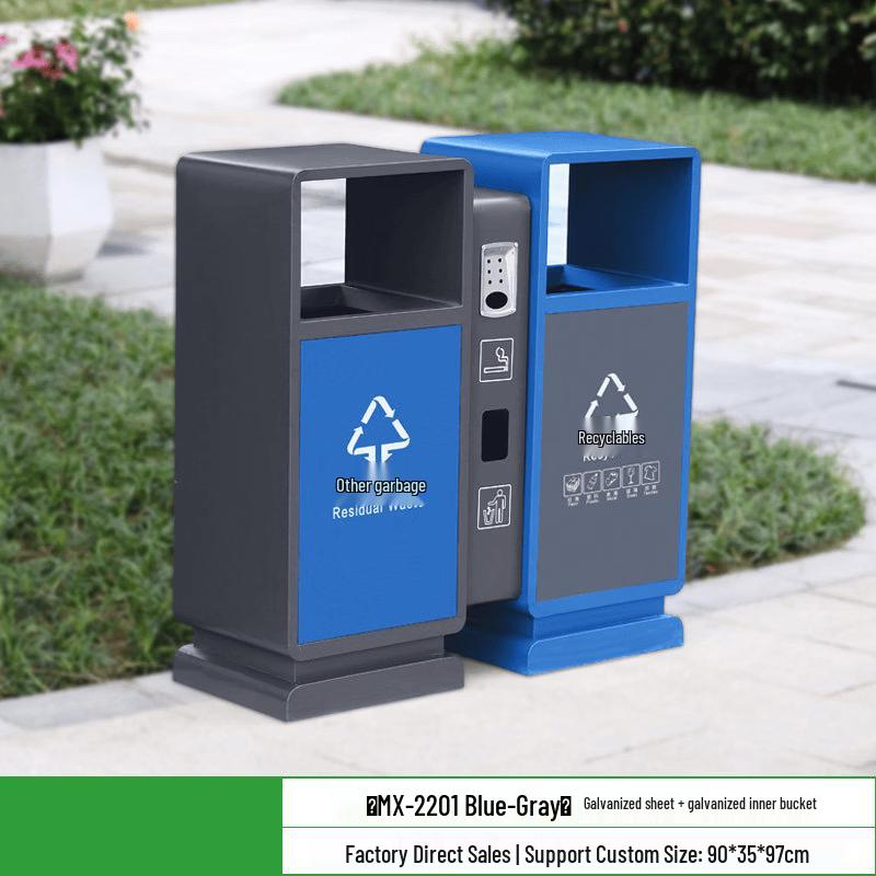 Outdoor Large Capacity Trash Can